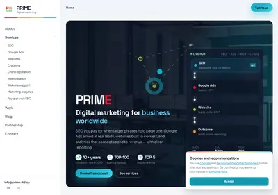 Снимок главной страницы prime-ltd.su