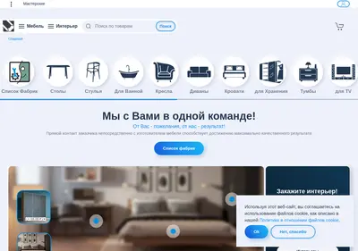Снимок главной страницы adtpro.ru