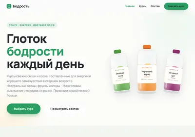 Снимок главной страницы aven-auto.ru
