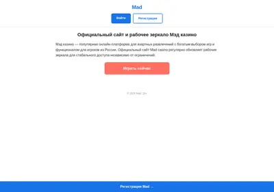 Снимок главной страницы amp-anketafoto.ru