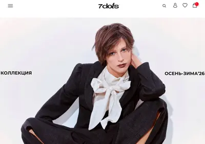 Снимок главной страницы 7dots.ru