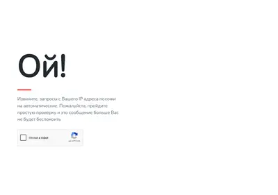 Снимок главной страницы artpostergallery.ru