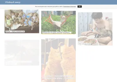 Снимок главной страницы amworld.ru
