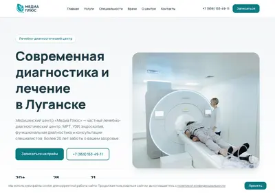 Снимок главной страницы mediaplus.su