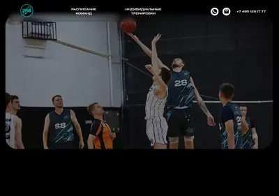 Снимок главной страницы campusteam.ru