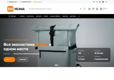 Снимок главной страницы mi.msk.ru