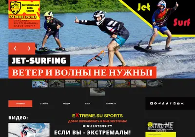 Снимок главной страницы h-i.su