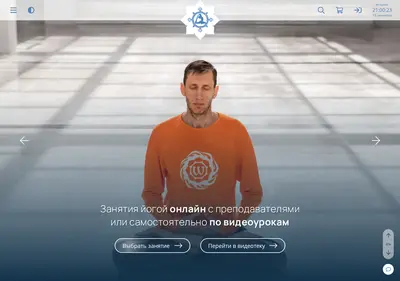 Снимок главной страницы asanaonline.ru