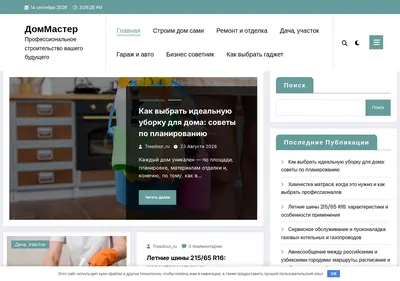 Снимок главной страницы alanon-61region.ru