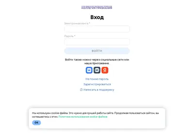 Снимок главной страницы aglclub.ru