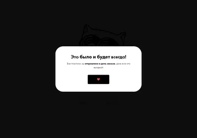 Снимок главной страницы blacksunglasses.ru