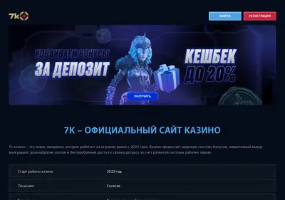 Снимок главной страницы calc-ipoteka.ru