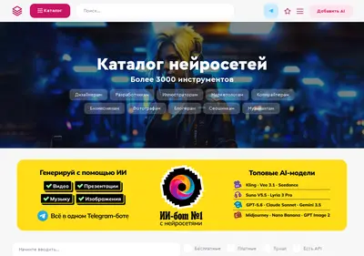 Снимок главной страницы ailib.ru