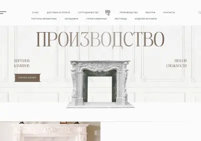Снимок главной страницы 900f.ru