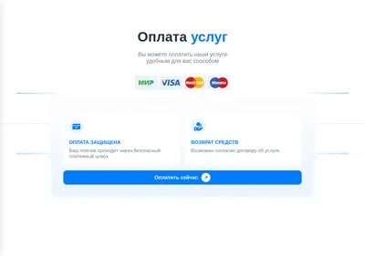 Снимок главной страницы avdeevruslan.ru