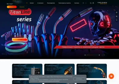 Снимок главной страницы aps-expert.ru
