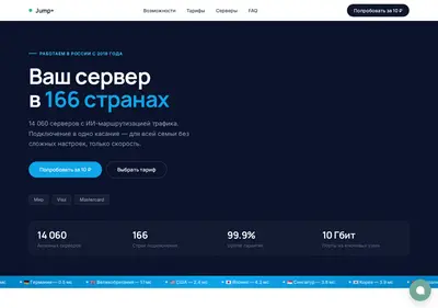 Снимок главной страницы avtorulik.ru