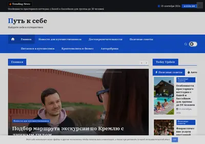 Снимок главной страницы carssochi.ru