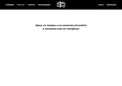 Снимок главной страницы velogarage67.su