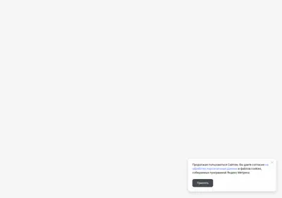 Снимок главной страницы bfl-finon.ru