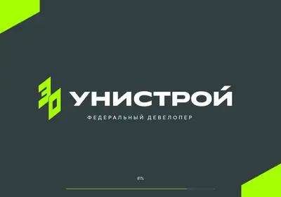Снимок главной страницы atmosfera-dom.ru