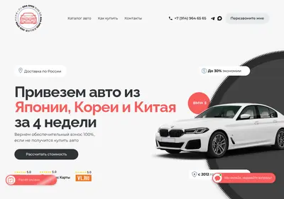Снимок главной страницы asia-open.ru