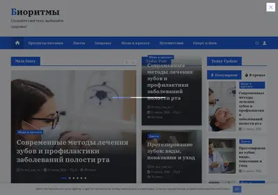 Снимок главной страницы centrvozrozhdenie.ru