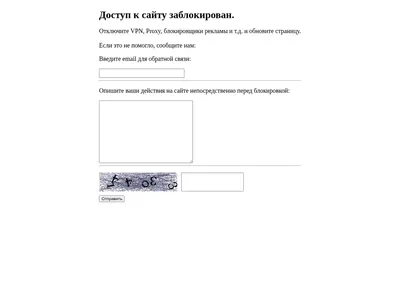 Снимок главной страницы cenotavr.ru