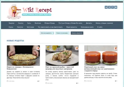 Снимок главной страницы blog-recept.ru