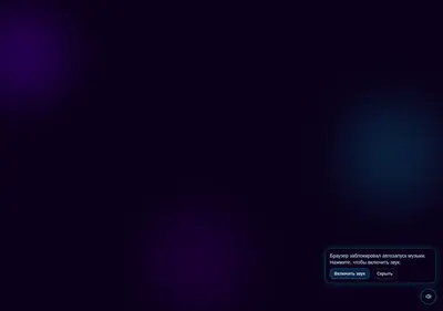 Снимок главной страницы actquest.ru
