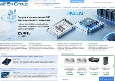 Снимок главной страницы 5sgroup.ru