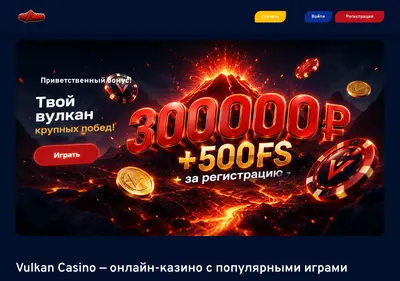 Снимок главной страницы banyanavode-moskva.ru