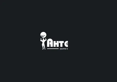 Снимок главной страницы antey-gk.ru