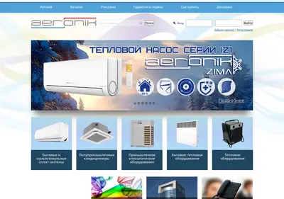 Снимок главной страницы aeronik.ru