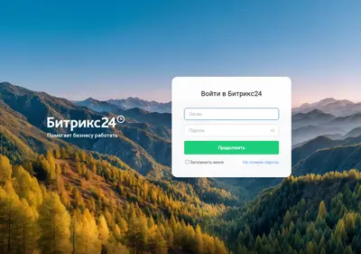Снимок главной страницы cfk-partner.su