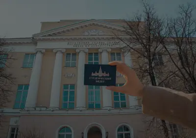 Снимок главной страницы asoevaeducation.ru