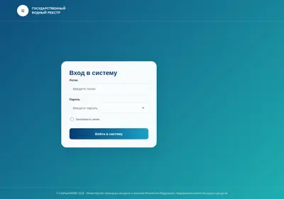 Снимок главной страницы gvr.su