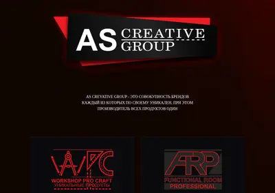 Снимок главной страницы as-creative-group.ru