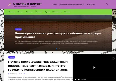 Снимок главной страницы art-novosibirsk.ru