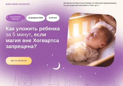 Снимок главной страницы bmtgreenwich.ru