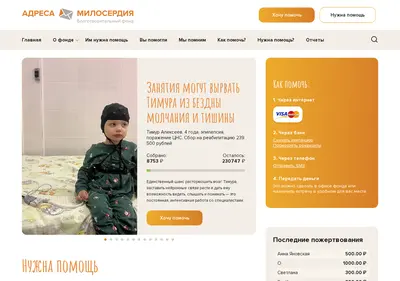 Снимок главной страницы admil.ru