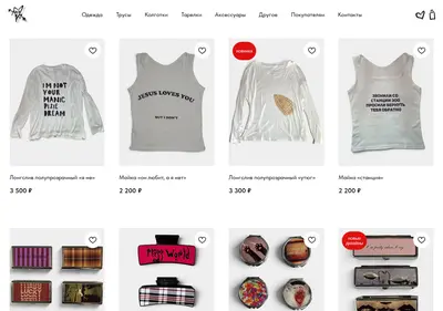 Снимок главной страницы annbkr.ru