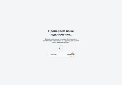 Снимок главной страницы alkrokozha.ru