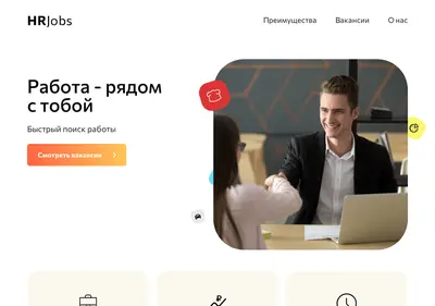 Снимок главной страницы top24.su