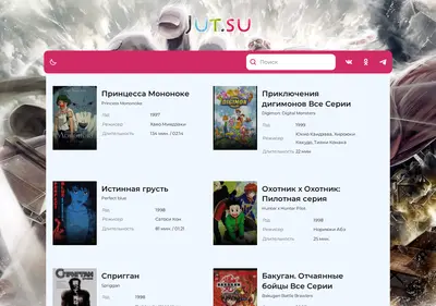 Снимок главной страницы boyevyye-iskusstva-jut.su