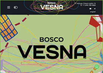 Снимок главной страницы boscovesna.ru