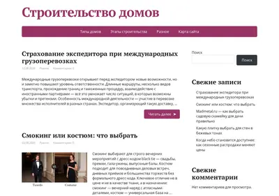 Снимок главной страницы alcom-garant.ru