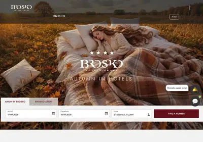 Снимок главной страницы broskohotelsgroup.ru