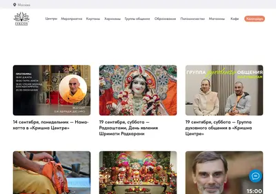 Снимок главной страницы afisha-hk.ru