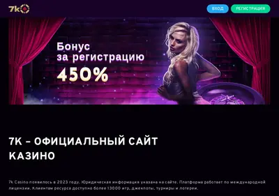 Снимок главной страницы boxingprogress.ru